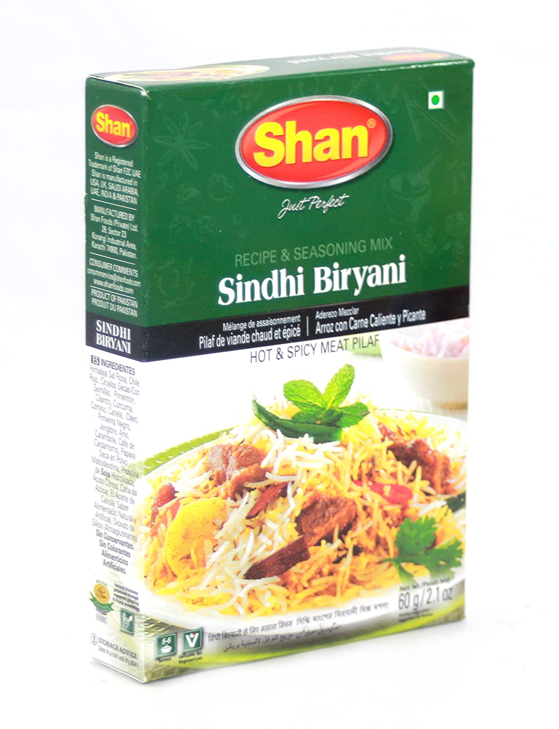 Sindhi Biryani 60g Shan | emarket.fi